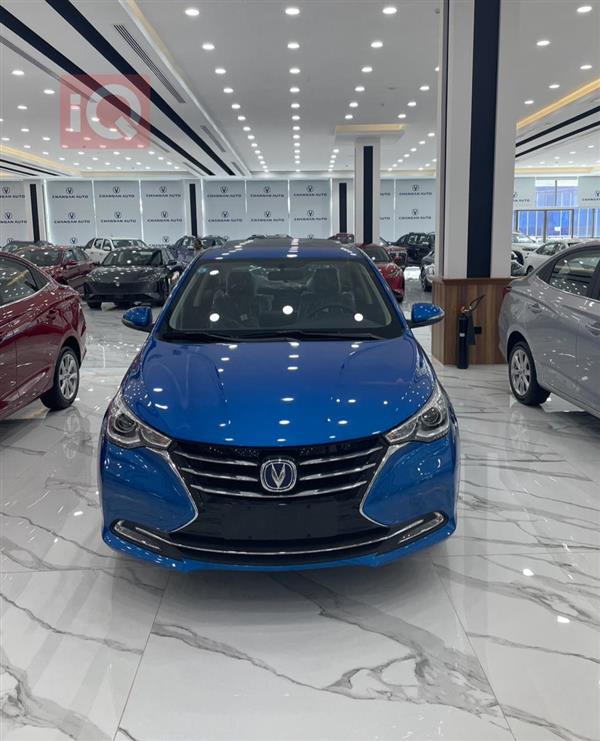 Changan for sale in Iraq